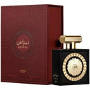 Perfume Nebras - Lattafa - EAU De Parfum | Katia Almeida