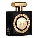 Perfume Nebras - Lattafa - EAU De Parfum | Katia Almeida