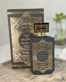 Perfume Oud Mystery  - Al Wataniah - EAU De Parfum  | Katia Almeida