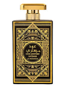 Perfume Oud Mystery Intense - Al Wataniah - EAU De Parfum  | Katia Almeida