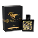 Perfume Qaed Al Fursan  - Lattafa - EAU De Parfum | Katia Almeida