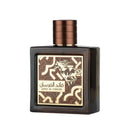 Perfume Qaed Al Fursan Untamed  - Lattafa - EAU De Parfum | Katia Almeida