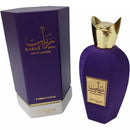 Perfume Rabab Gems - Zimaya - EAU De Parfum | Katia Almeida