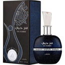 Perfume Ser Hubbee - Lattafa - EAU De Parfum | Katia Almeida
