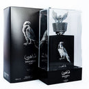 Perfume Shaheen Silver - Lattafa - EAU De Parfum | Katia Almeida
