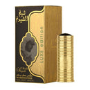 Perfume Sheikh Shuyukh Luxe Edition - Lattafa - EAU De Parfum | Katia Almeida