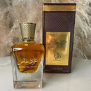 Perfume Special Oud - Al Wataniah - EAU De Parfum | Katia Almeida