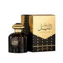 Perfume Sultan Al Lail  - Al Wataniah - EAU De Parfum  | Katia Almeida