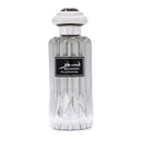 Sumou Platinum – Lattafa Perfumes | Eau de Parfum | 100ml