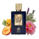 Perfume Thahaani  - Al Wataniah - EAU De Parfum  | Katia Almeida