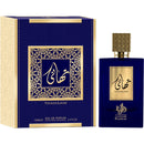 Perfume Thahaani  - Al Wataniah - EAU De Parfum  | Katia Almeida