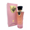 Perfume Tibyan - Al Wataniah - EAU De Parfum | Katia Almeida