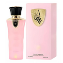 Perfume Tibyan - Al Wataniah - EAU De Parfum | Katia Almeida