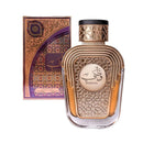 Perfume Watani - Al Wataniah - EAU De Parfum  | Katia Almeida