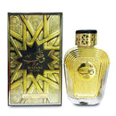 Perfume Watani Intense - Al Wataniah - EAU De Parfum  | Katia Almeida