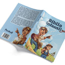 Bíblia Infantil Ilustrada Mensageiros