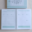 PLANNER 2026 Por onde for plante amor (18x25) Papel 90g 218 páginas | RARA PAPELARIA