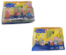 Peppa Pig Kit Completo Com 4 Bonecos