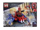 Réplica Lego Heroes Assemble MG538D