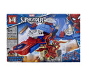 Réplica Lego Heroes Assemble