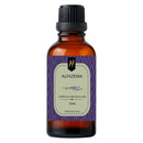 Essência Hidrossolúvel A Base De Água 30ml Nattuaromas