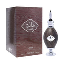 Hala – Lattafa Perfumes | Eau de Parfum | 100ml