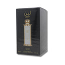 Perfume Leen - Lattafa - EAU De Parfum | Katia Almeida