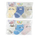 Meias p/ Bebê 0-6 meses 3 Pares - 7319  Cores Sortidas