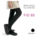 Meia Calça Infantil Algodão Preta Fio 80