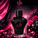 Watani Pink – Al Wataniah | Eau de Parfum | 100ml